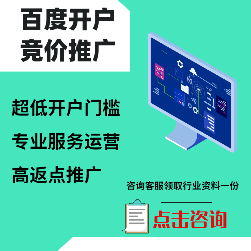 从江手工活今日头条高返点端口户